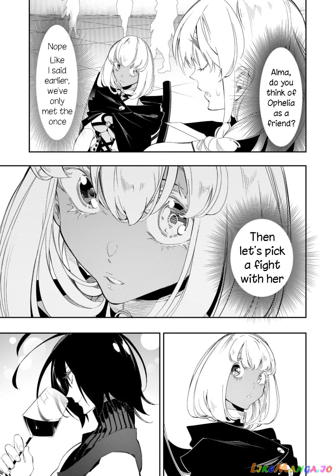 I'm the Most Evil Support Class "Talker" and I'll Subdue the Strongest Clan in the World chapter 32 - page 7