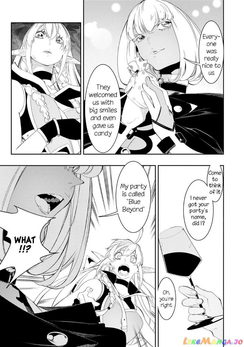 I'm the Most Evil Support Class "Talker" and I'll Subdue the Strongest Clan in the World chapter 32 - page 9