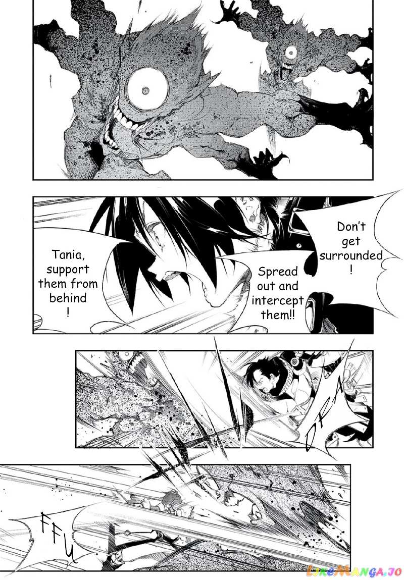 I'm the Most Evil Support Class "Talker" and I'll Subdue the Strongest Clan in the World chapter 2 - page 13