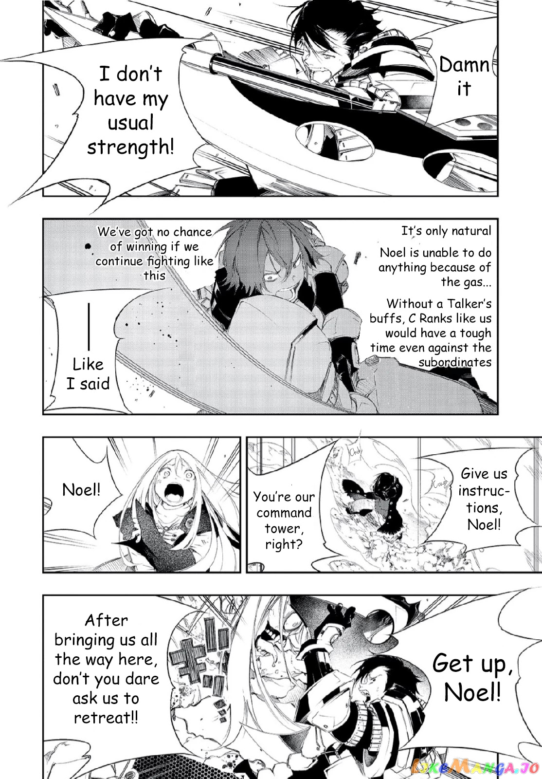 I'm the Most Evil Support Class "Talker" and I'll Subdue the Strongest Clan in the World chapter 2 - page 22