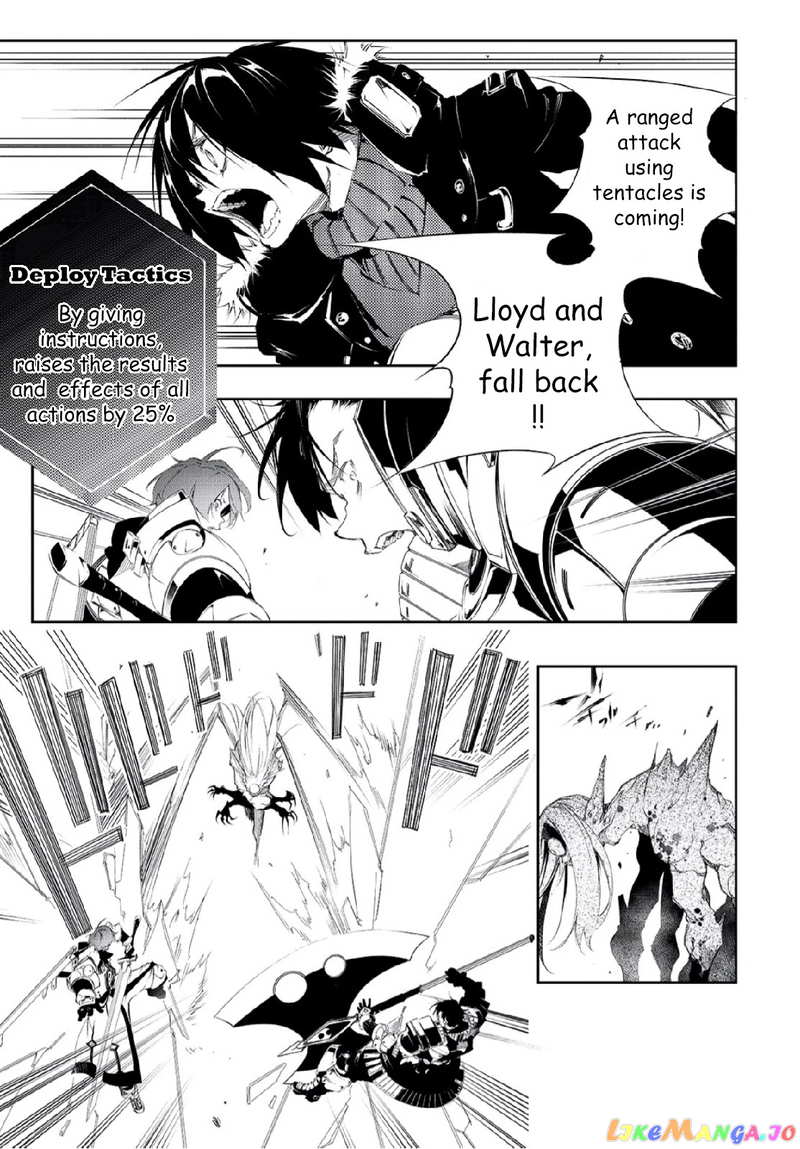 I'm the Most Evil Support Class "Talker" and I'll Subdue the Strongest Clan in the World chapter 2 - page 27