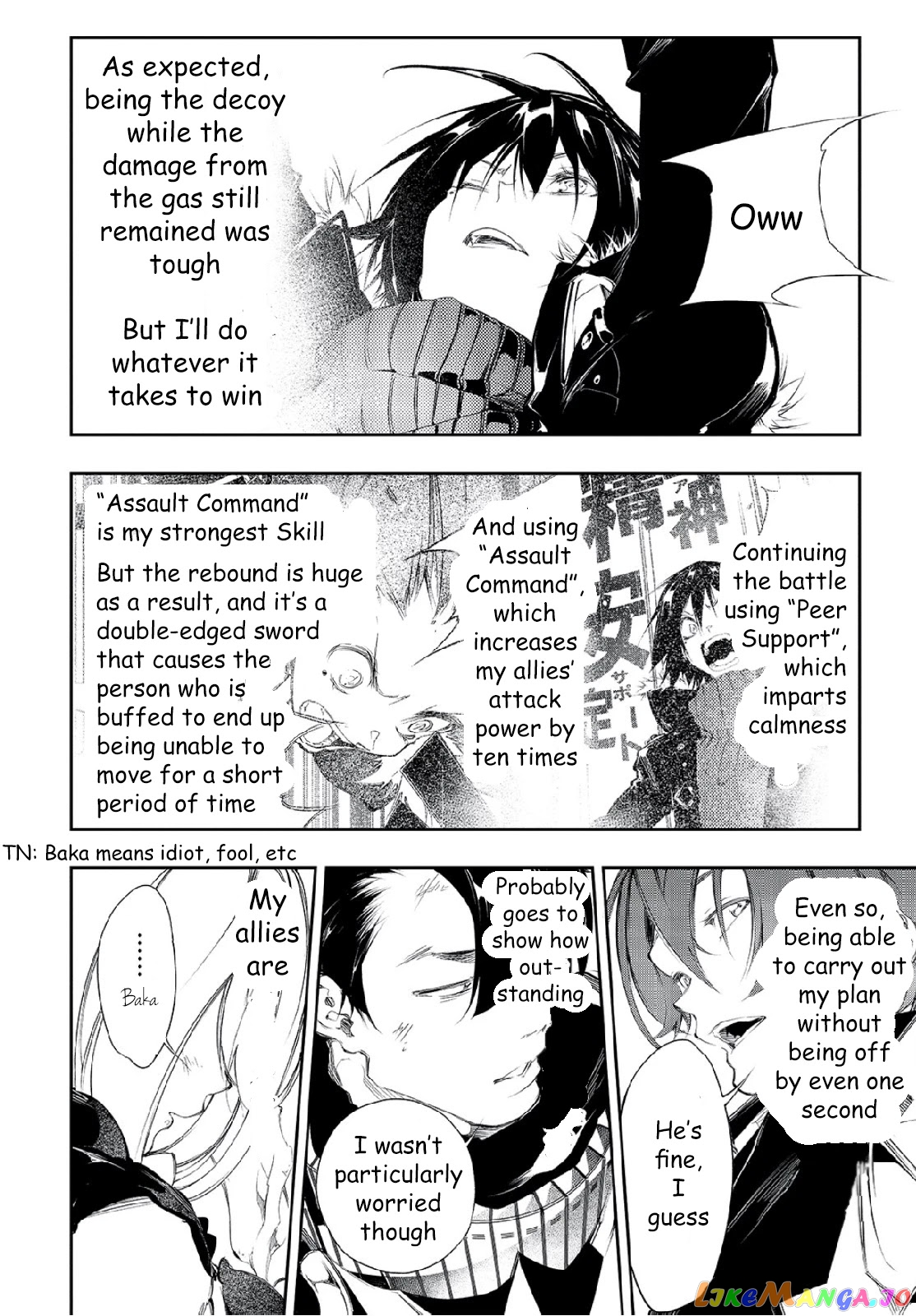 I'm the Most Evil Support Class "Talker" and I'll Subdue the Strongest Clan in the World chapter 2 - page 42