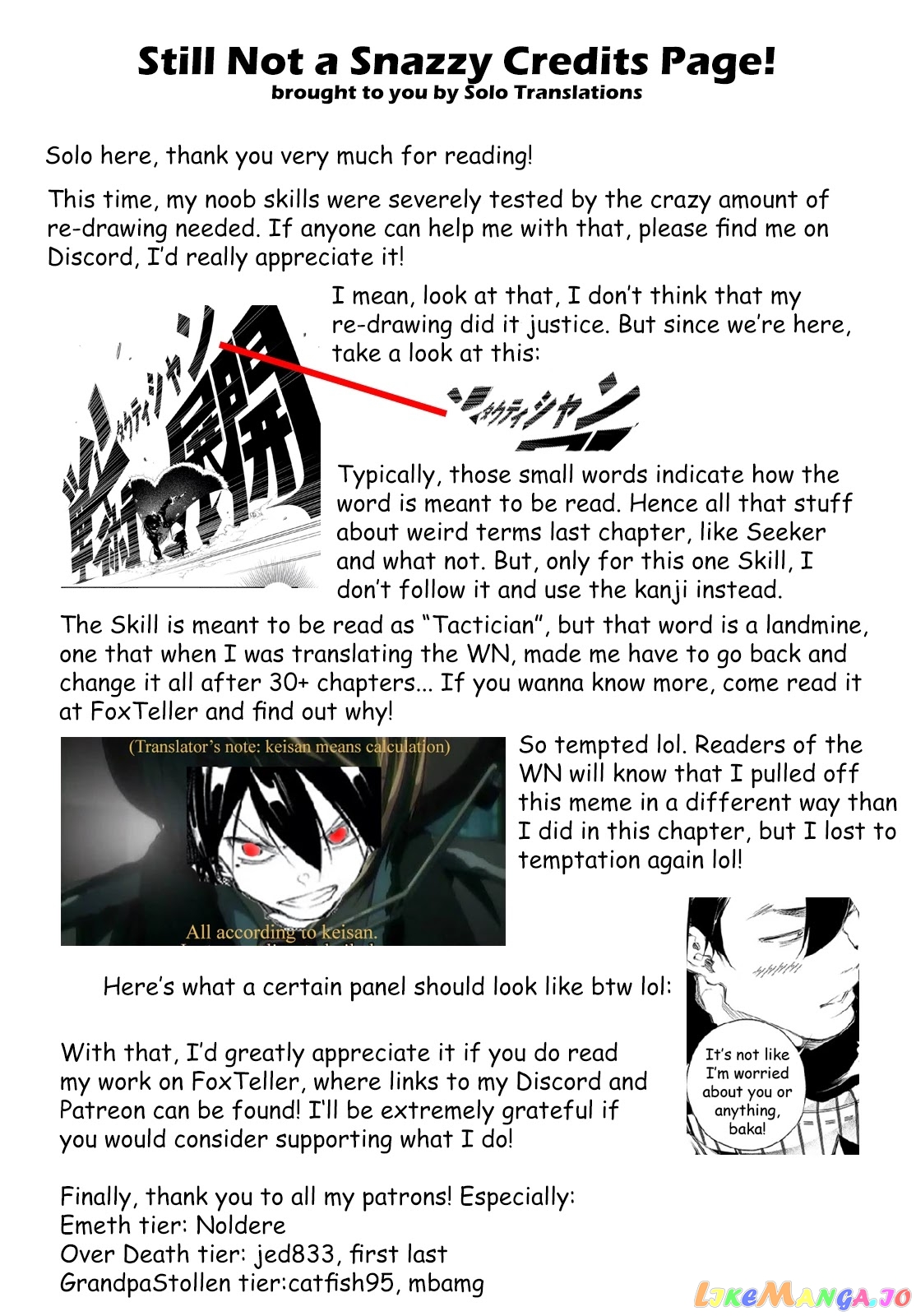 I'm the Most Evil Support Class "Talker" and I'll Subdue the Strongest Clan in the World chapter 2 - page 44