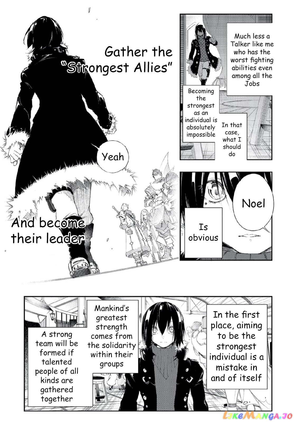 I'm the Most Evil Support Class "Talker" and I'll Subdue the Strongest Clan in the World chapter 2 - page 7