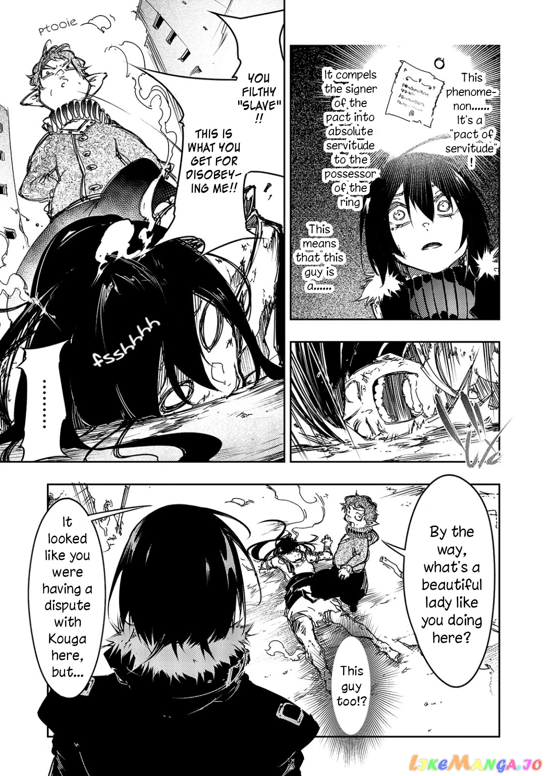 I'm the Most Evil Support Class "Talker" and I'll Subdue the Strongest Clan in the World chapter 18 - page 17