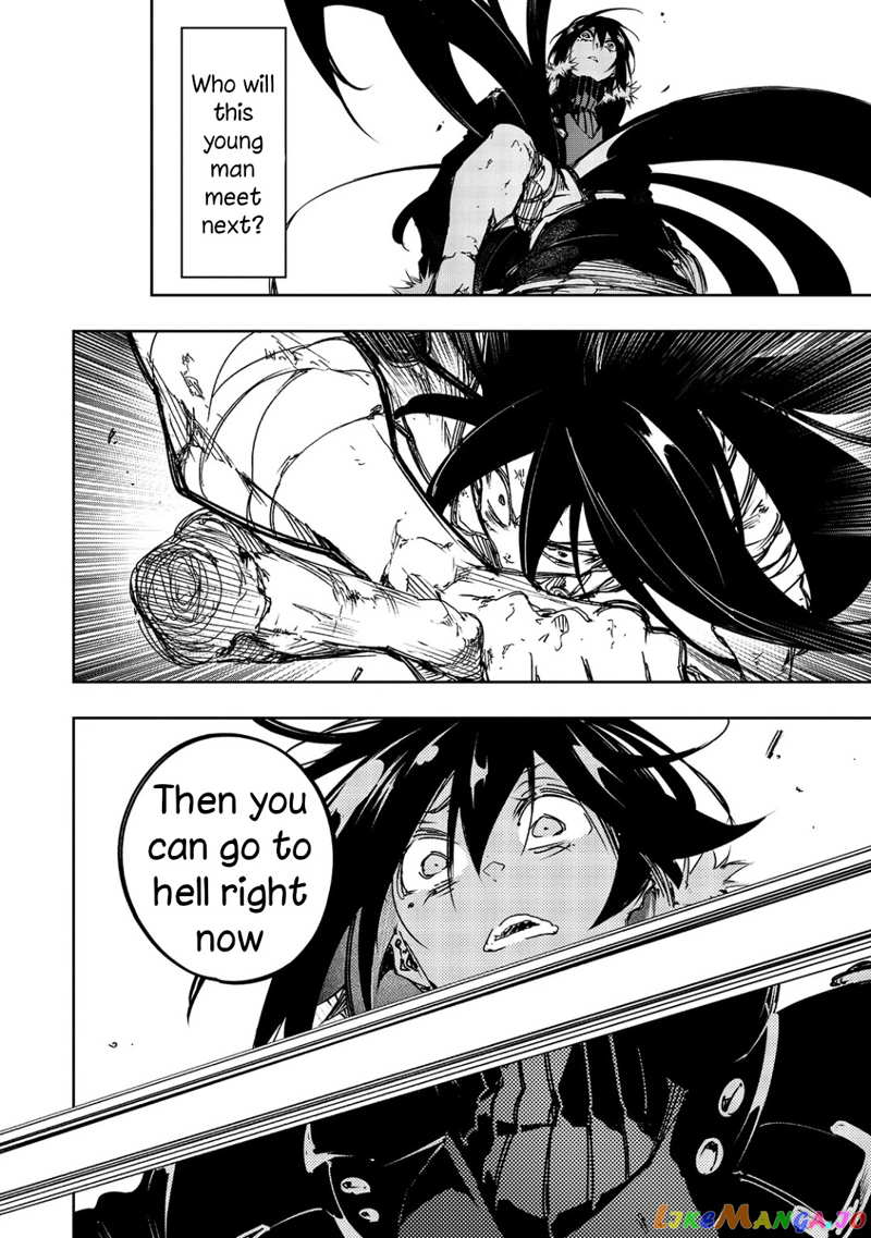 I'm the Most Evil Support Class "Talker" and I'll Subdue the Strongest Clan in the World chapter 18 - page 2