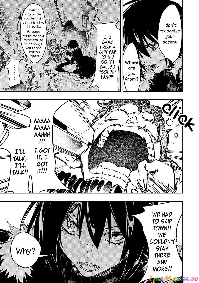 I'm the Most Evil Support Class "Talker" and I'll Subdue the Strongest Clan in the World chapter 18 - page 21