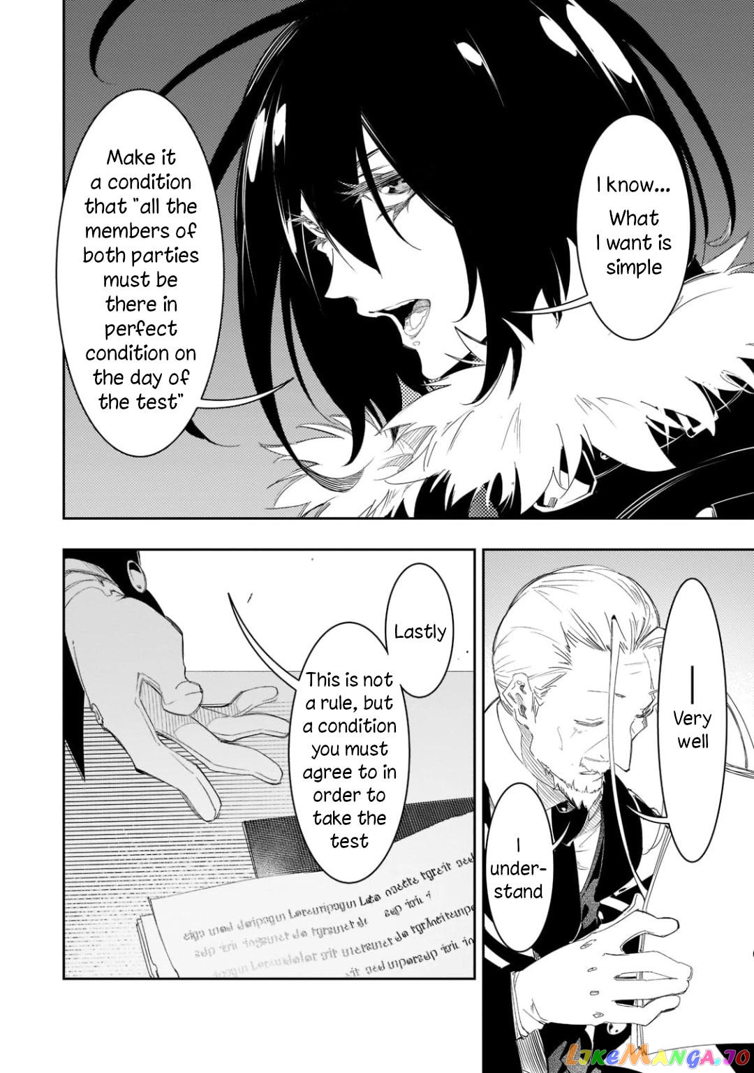 I'm the Most Evil Support Class "Talker" and I'll Subdue the Strongest Clan in the World chapter 33 - page 24