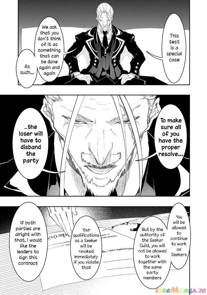 I'm the Most Evil Support Class "Talker" and I'll Subdue the Strongest Clan in the World chapter 33 - page 25