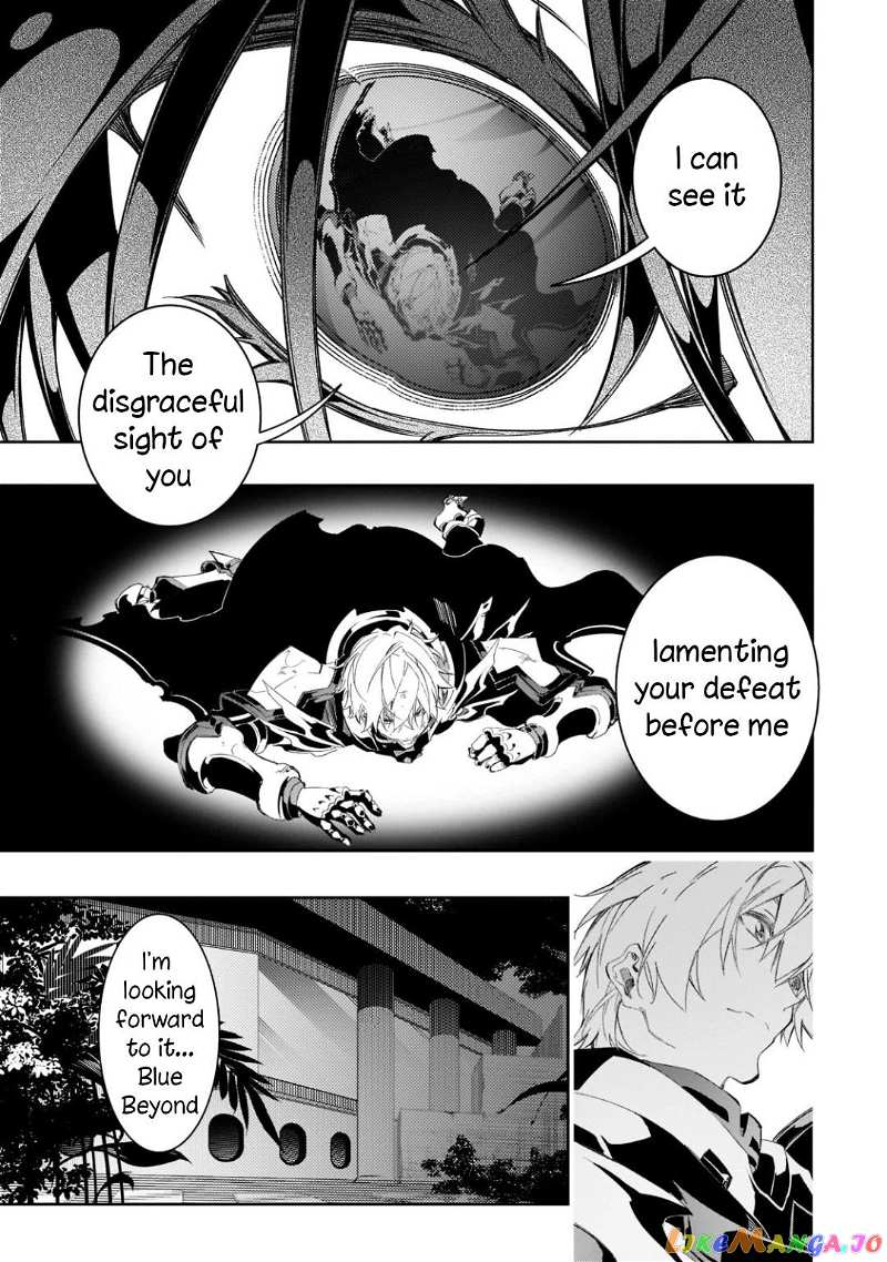 I'm the Most Evil Support Class "Talker" and I'll Subdue the Strongest Clan in the World chapter 33 - page 29
