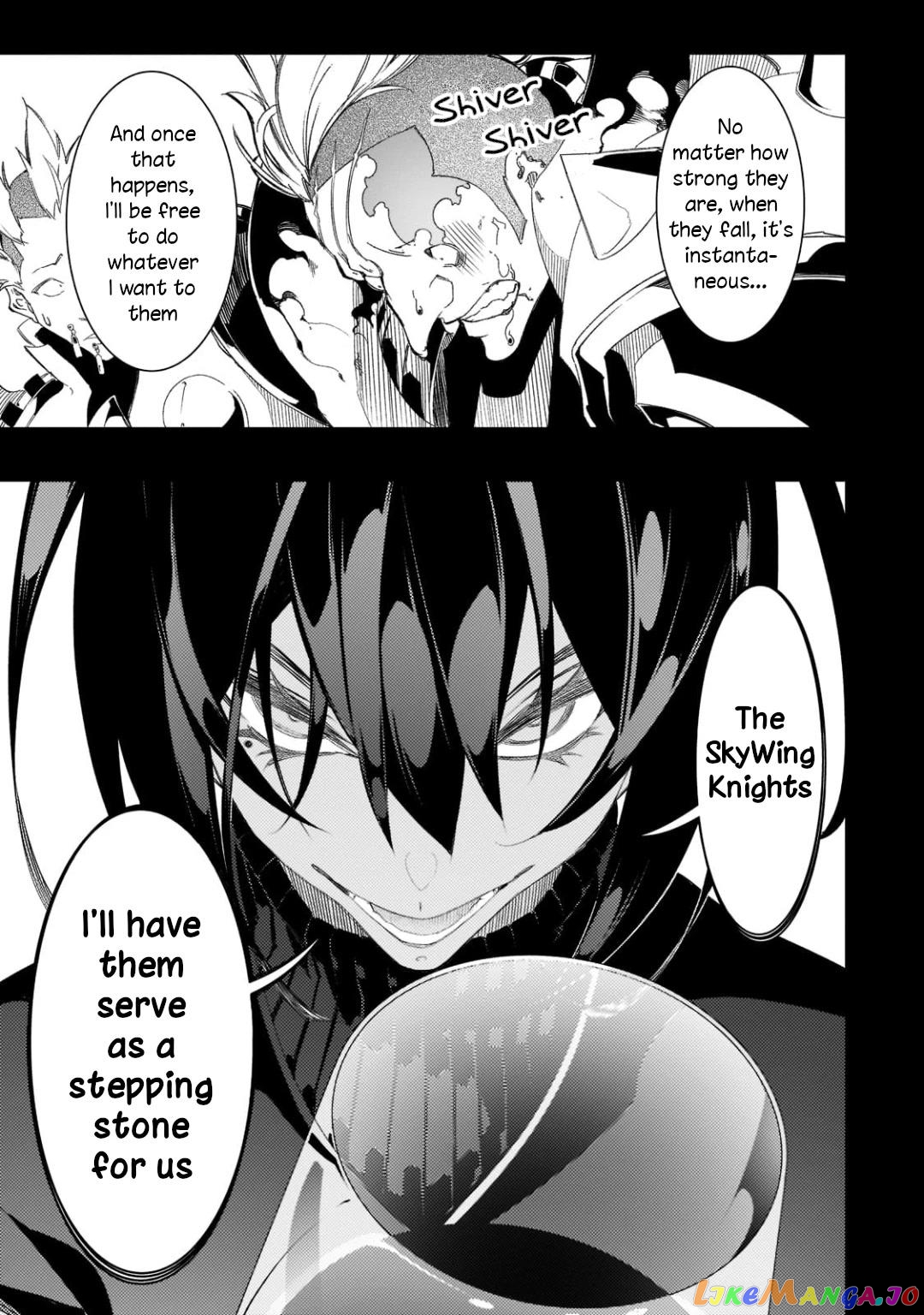 I'm the Most Evil Support Class "Talker" and I'll Subdue the Strongest Clan in the World chapter 33 - page 3