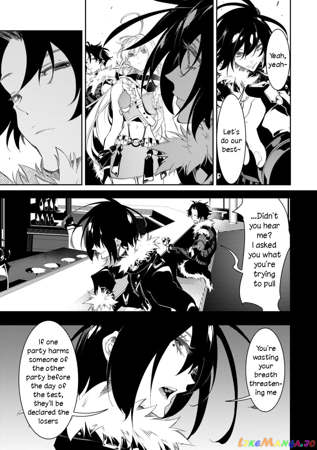 I'm the Most Evil Support Class "Talker" and I'll Subdue the Strongest Clan in the World chapter 33 - page 33