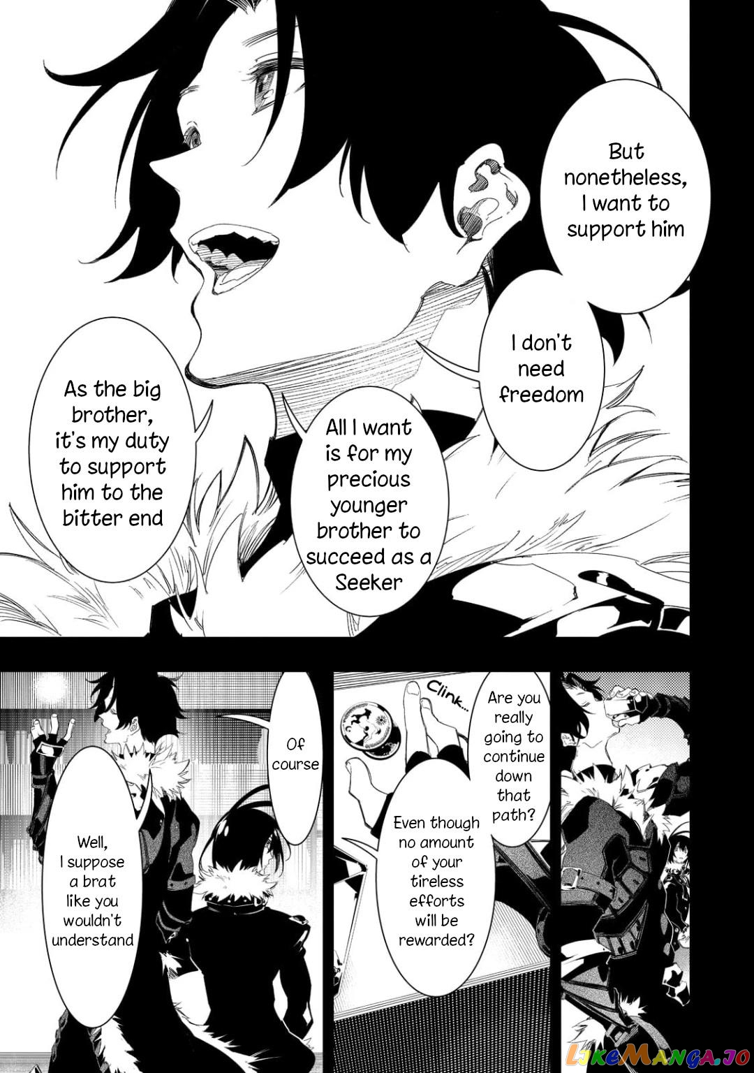 I'm the Most Evil Support Class "Talker" and I'll Subdue the Strongest Clan in the World chapter 33 - page 37