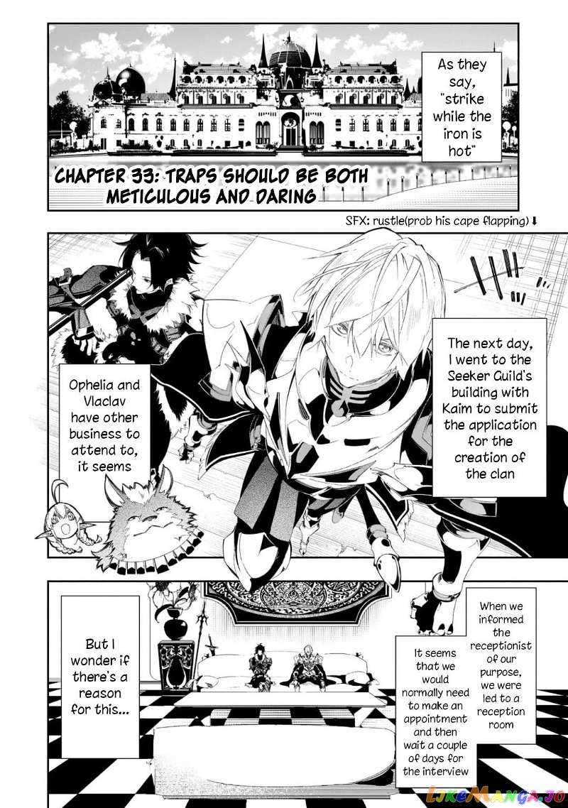 I'm the Most Evil Support Class "Talker" and I'll Subdue the Strongest Clan in the World chapter 33 - page 4