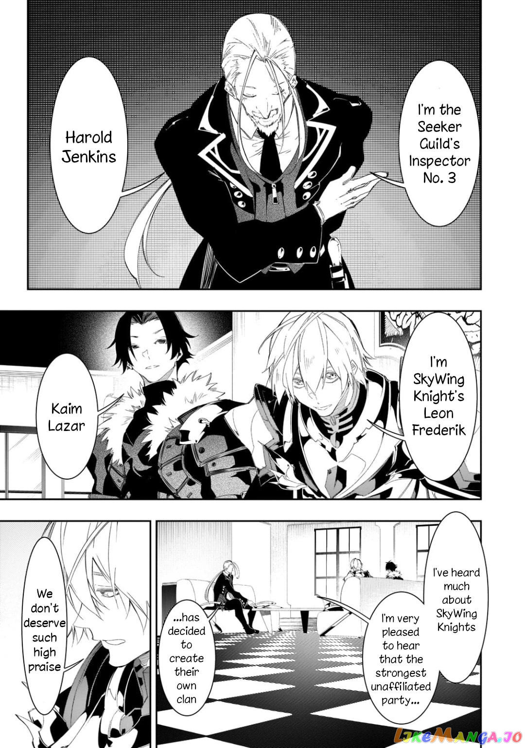 I'm the Most Evil Support Class "Talker" and I'll Subdue the Strongest Clan in the World chapter 33 - page 5