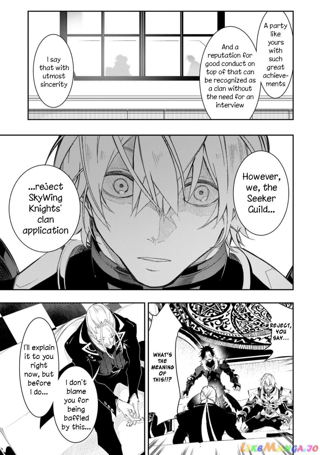 I'm the Most Evil Support Class "Talker" and I'll Subdue the Strongest Clan in the World chapter 33 - page 7