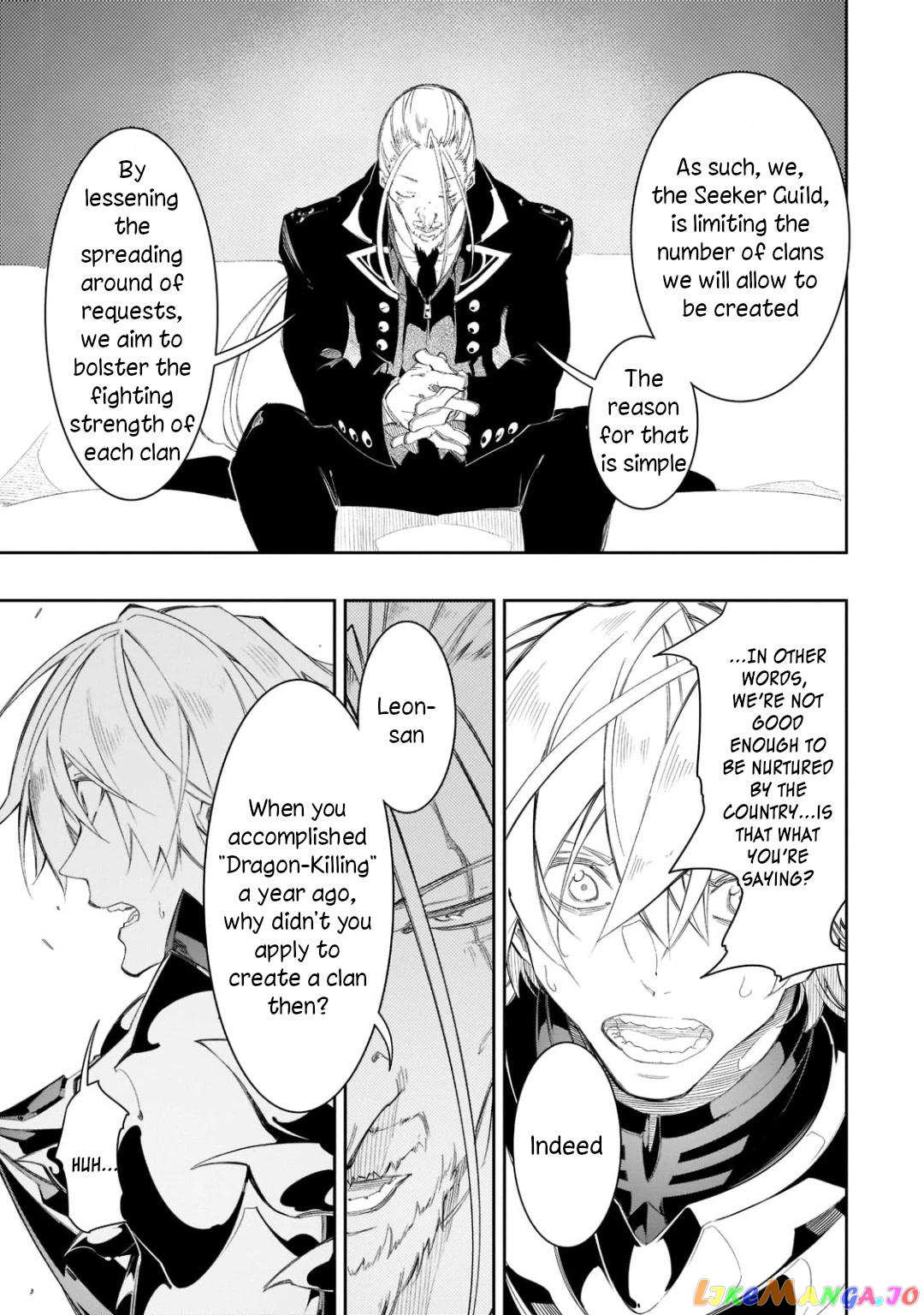 I'm the Most Evil Support Class "Talker" and I'll Subdue the Strongest Clan in the World chapter 33 - page 9