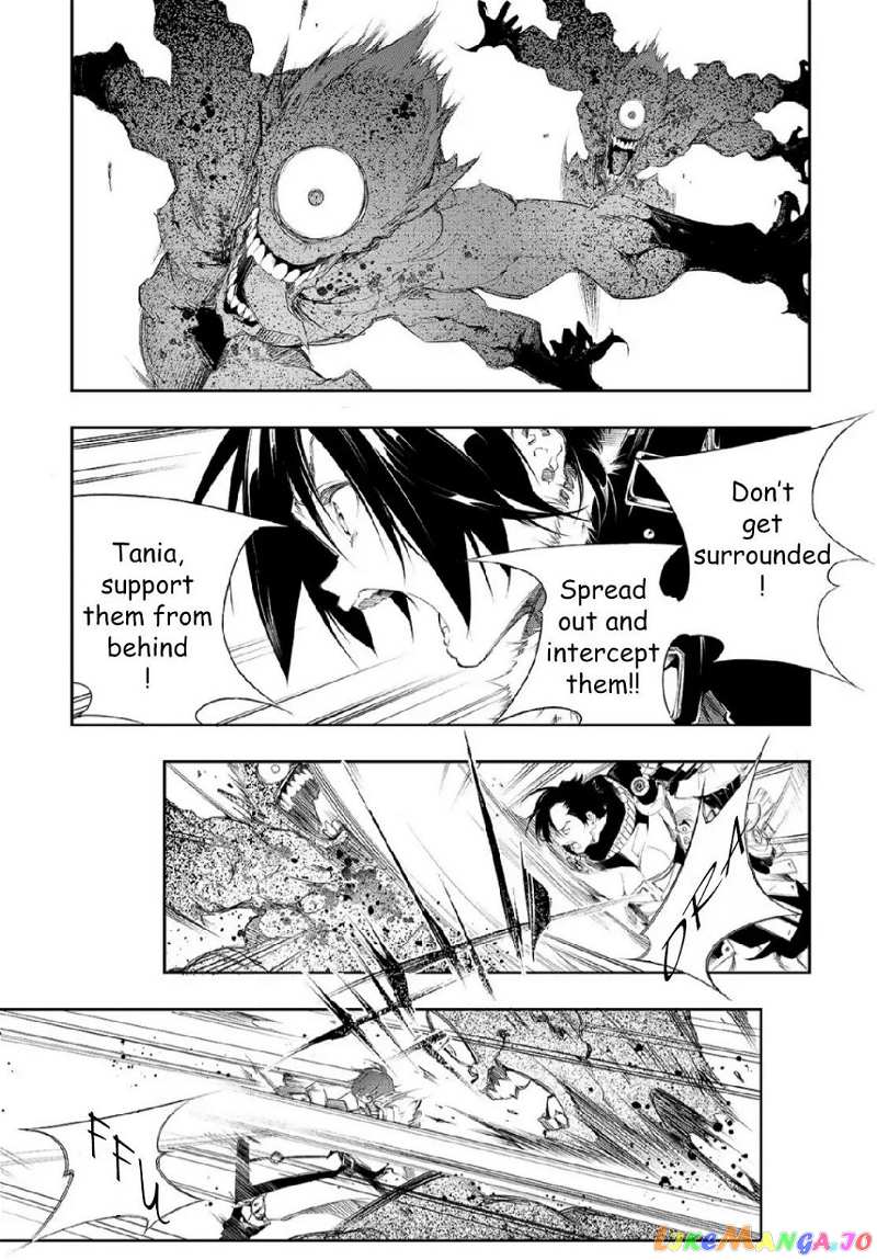 I'm the Most Evil Support Class "Talker" and I'll Subdue the Strongest Clan in the World chapter 2.1 - page 13