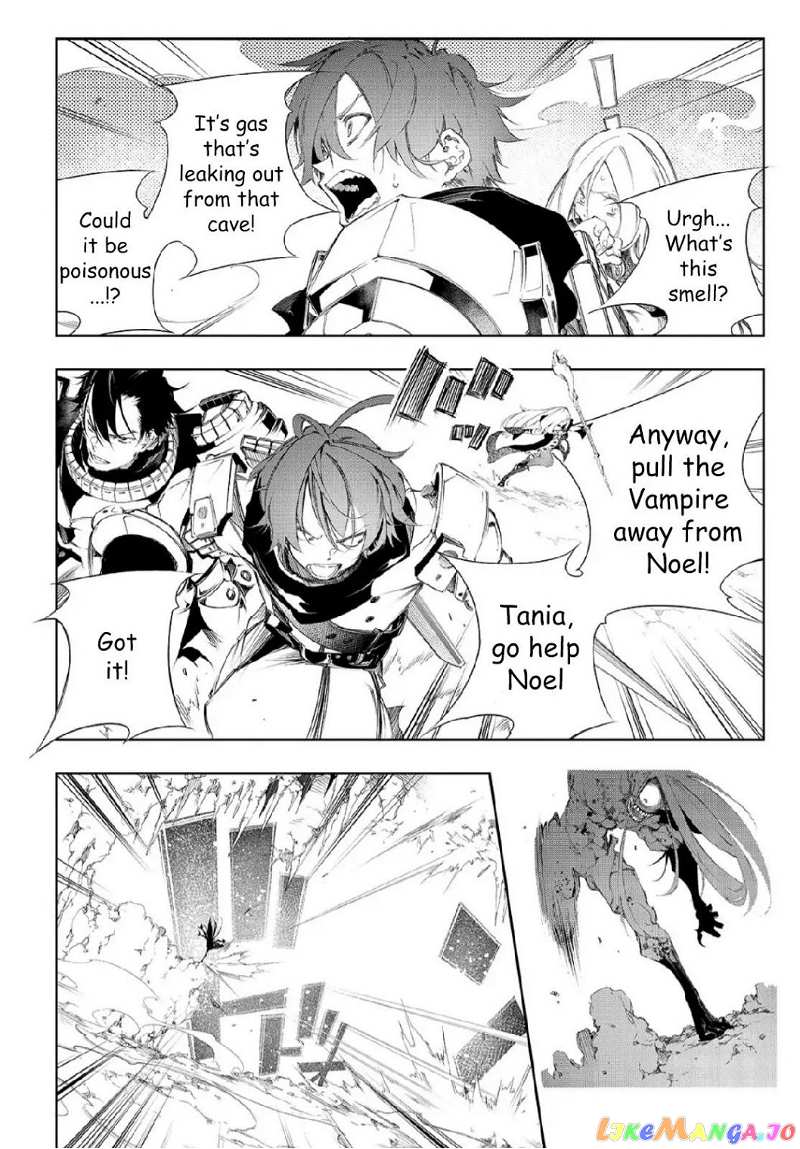 I'm the Most Evil Support Class "Talker" and I'll Subdue the Strongest Clan in the World chapter 2.1 - page 20