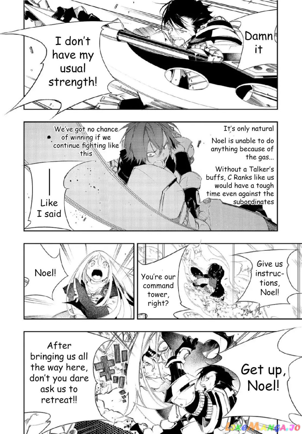 I'm the Most Evil Support Class "Talker" and I'll Subdue the Strongest Clan in the World chapter 2.1 - page 22