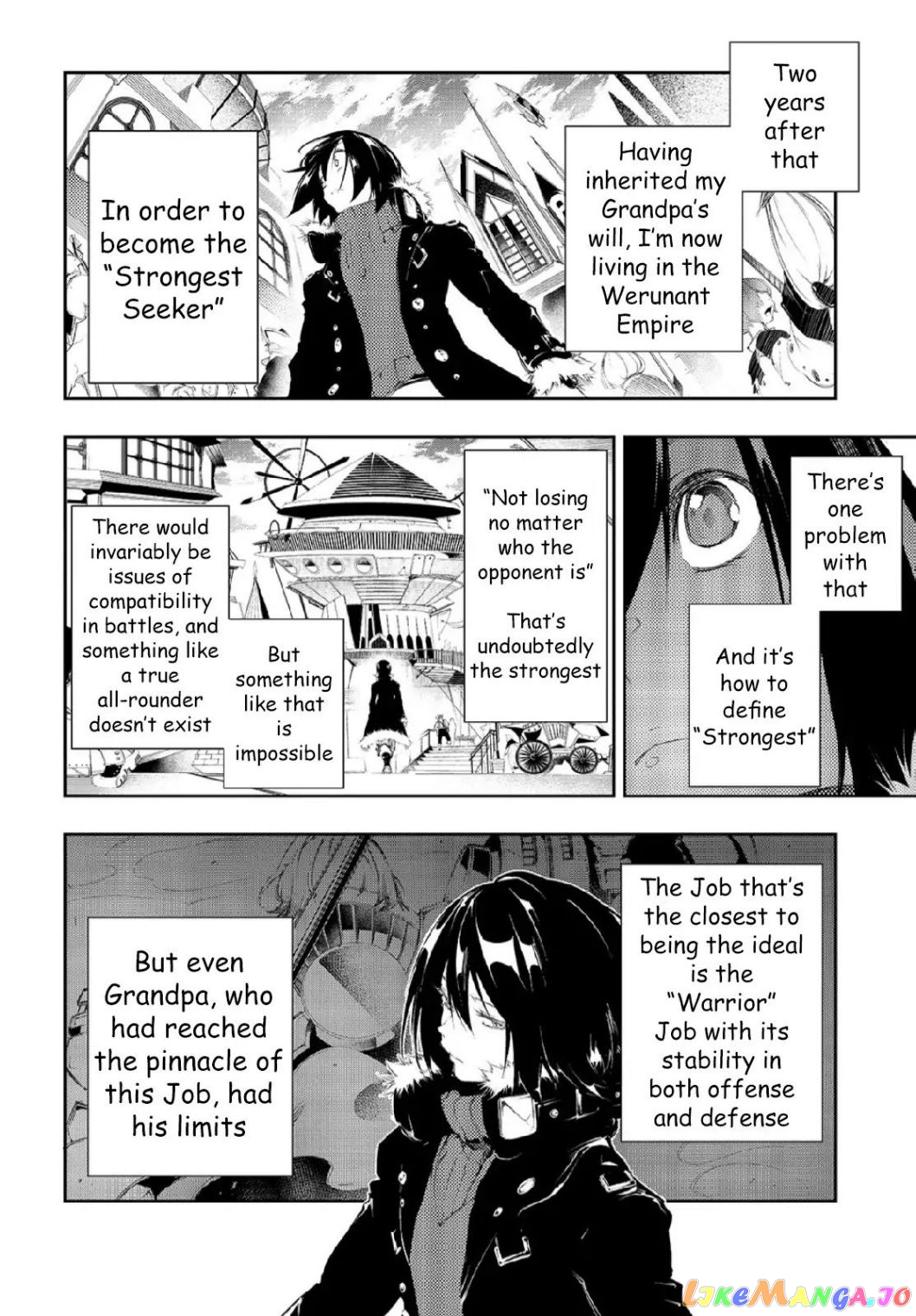 I'm the Most Evil Support Class "Talker" and I'll Subdue the Strongest Clan in the World chapter 2.1 - page 6