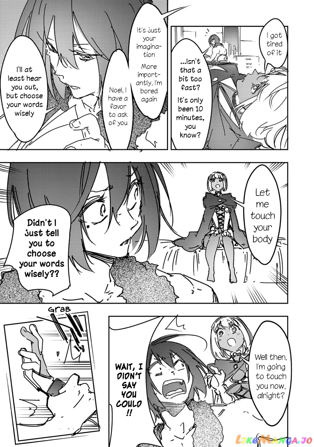 I'm the Most Evil Support Class "Talker" and I'll Subdue the Strongest Clan in the World chapter 18.1 - page 5