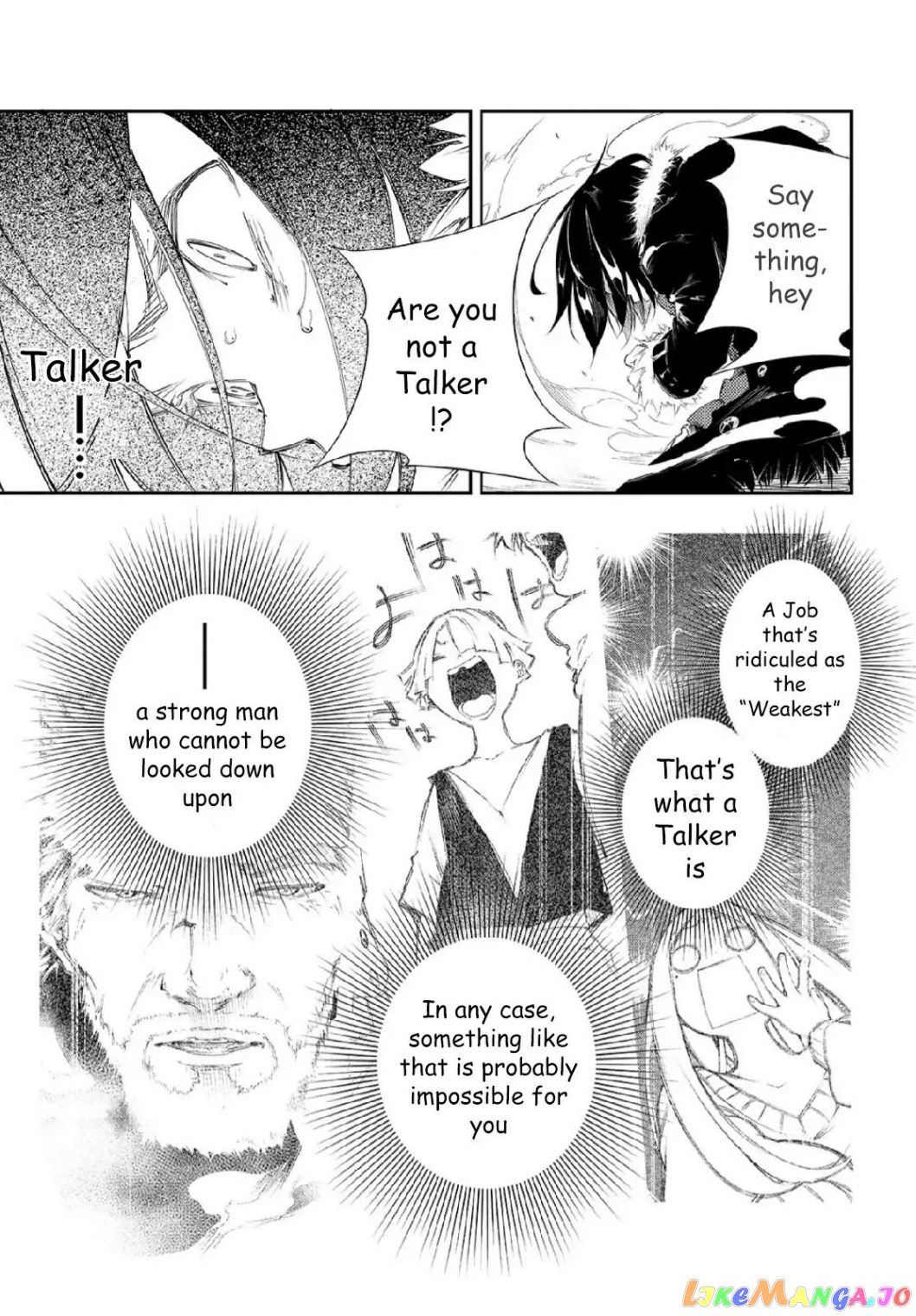 I'm the Most Evil Support Class "Talker" and I'll Subdue the Strongest Clan in the World chapter 2.2 - page 1