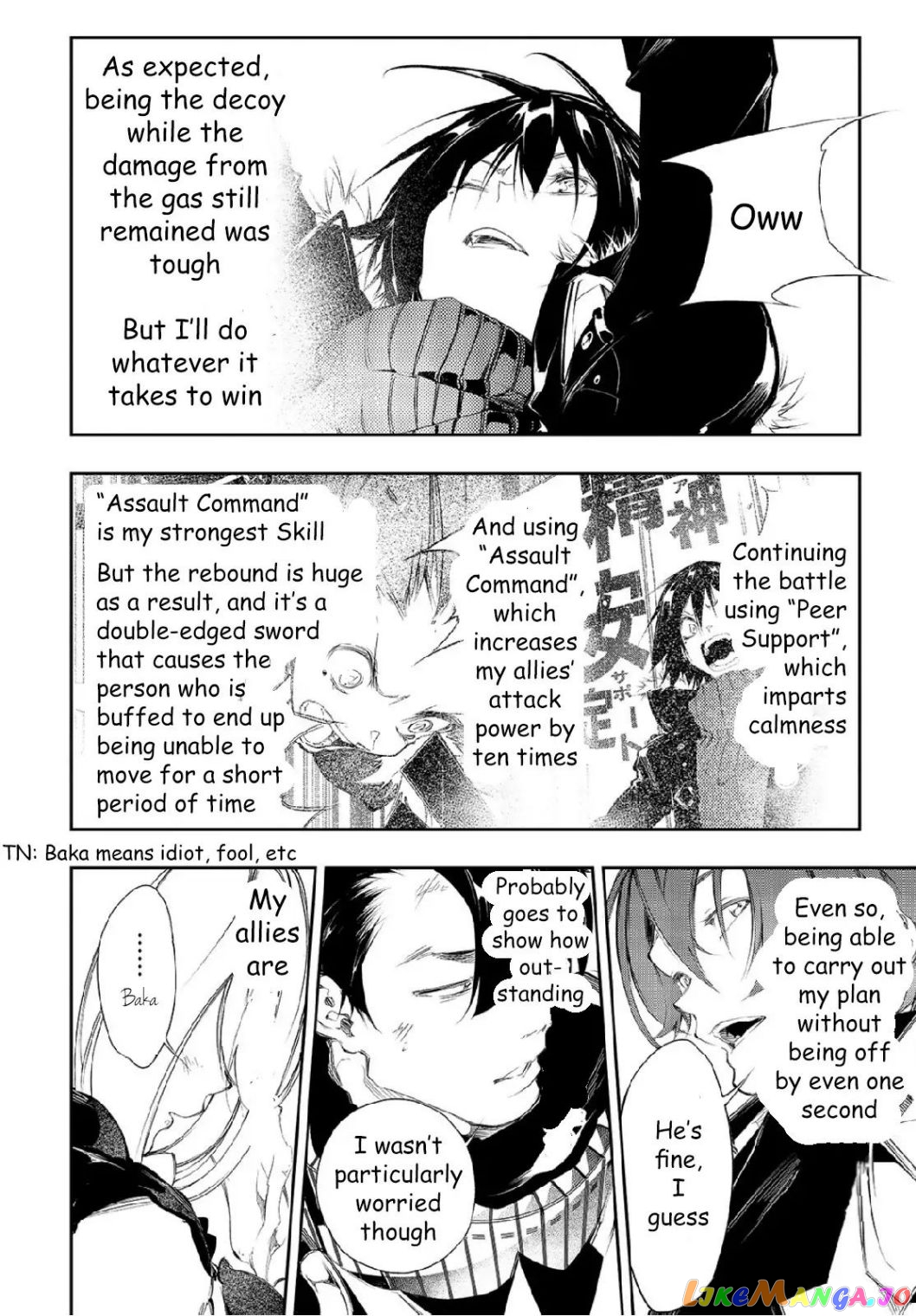 I'm the Most Evil Support Class "Talker" and I'll Subdue the Strongest Clan in the World chapter 2.2 - page 20