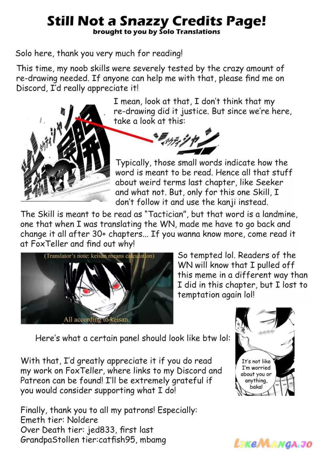 I'm the Most Evil Support Class "Talker" and I'll Subdue the Strongest Clan in the World chapter 2.2 - page 22