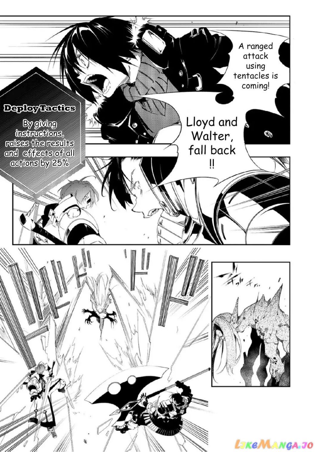I'm the Most Evil Support Class "Talker" and I'll Subdue the Strongest Clan in the World chapter 2.2 - page 5