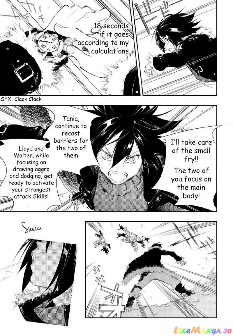 I'm the Most Evil Support Class "Talker" and I'll Subdue the Strongest Clan in the World chapter 2.2 - page 9