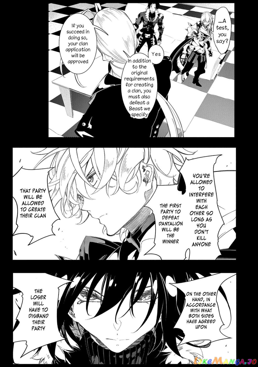 I'm the Most Evil Support Class "Talker" and I'll Subdue the Strongest Clan in the World chapter 34 - page 1