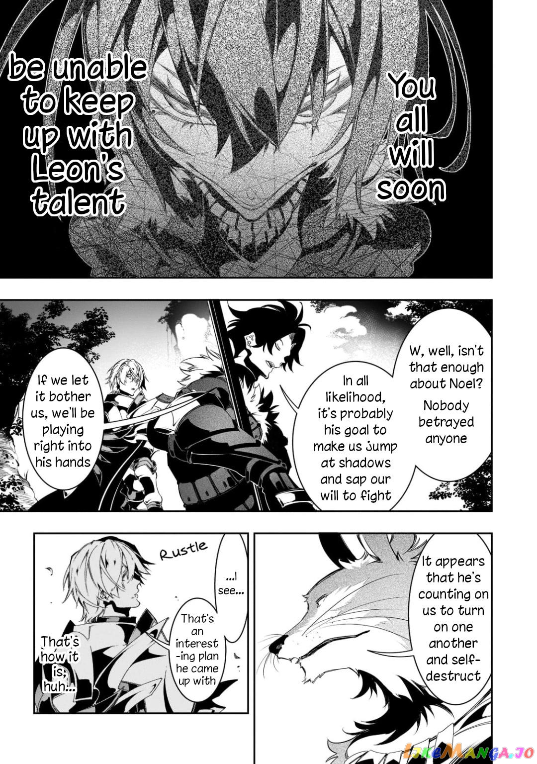 I'm the Most Evil Support Class "Talker" and I'll Subdue the Strongest Clan in the World chapter 34 - page 22