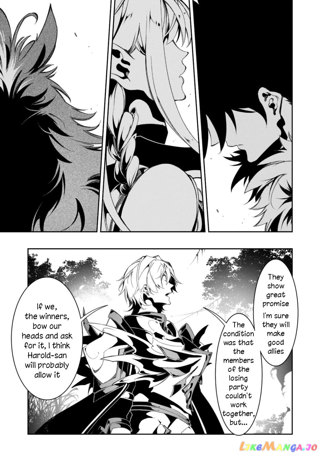 I'm the Most Evil Support Class "Talker" and I'll Subdue the Strongest Clan in the World chapter 34 - page 24