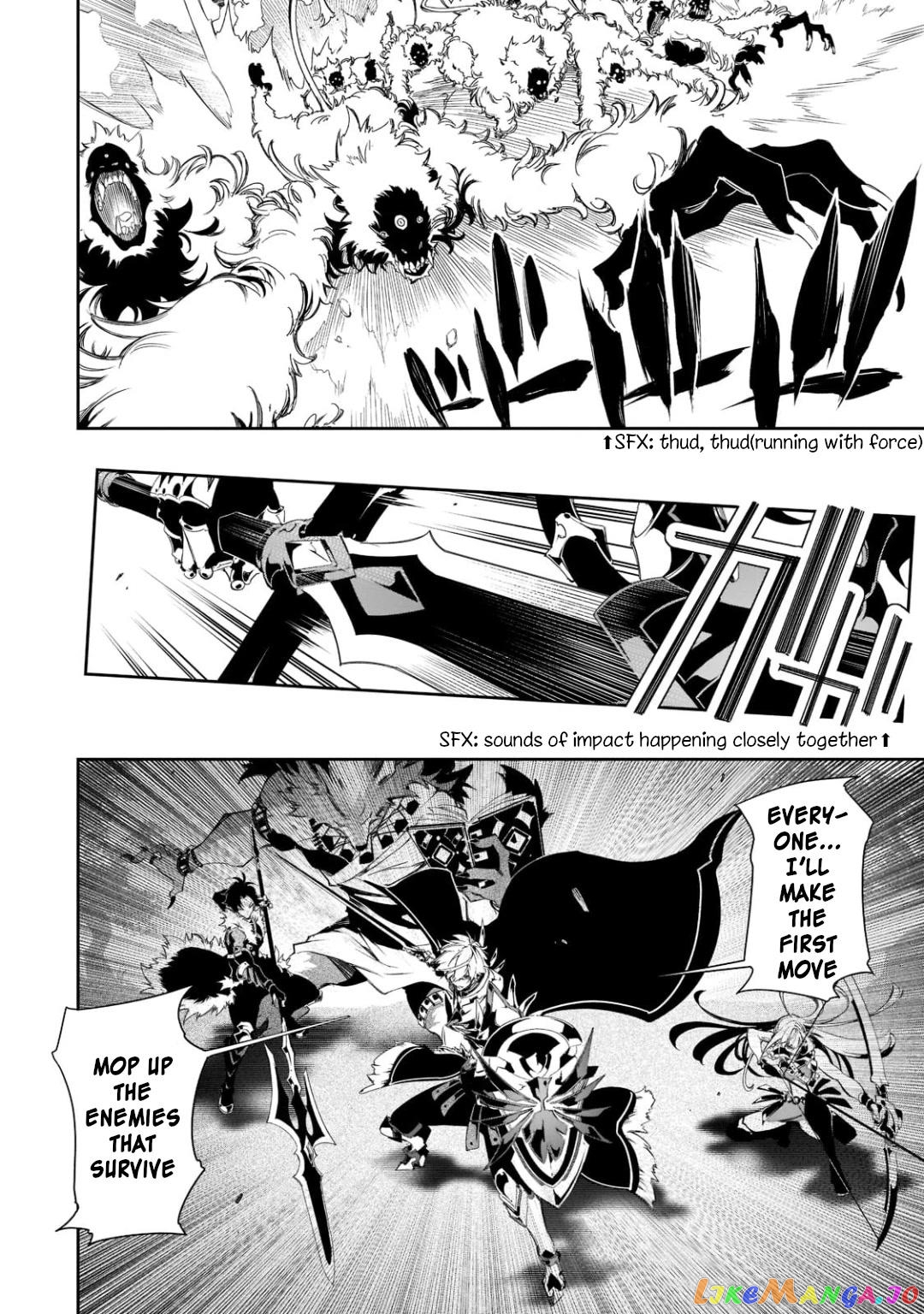 I'm the Most Evil Support Class "Talker" and I'll Subdue the Strongest Clan in the World chapter 34 - page 27