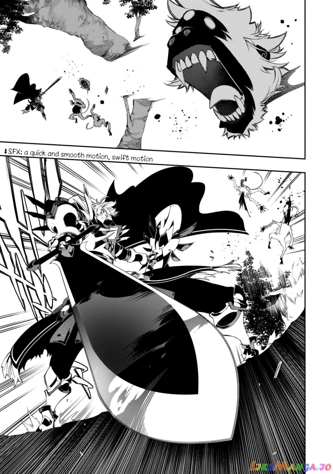 I'm the Most Evil Support Class "Talker" and I'll Subdue the Strongest Clan in the World chapter 34 - page 32