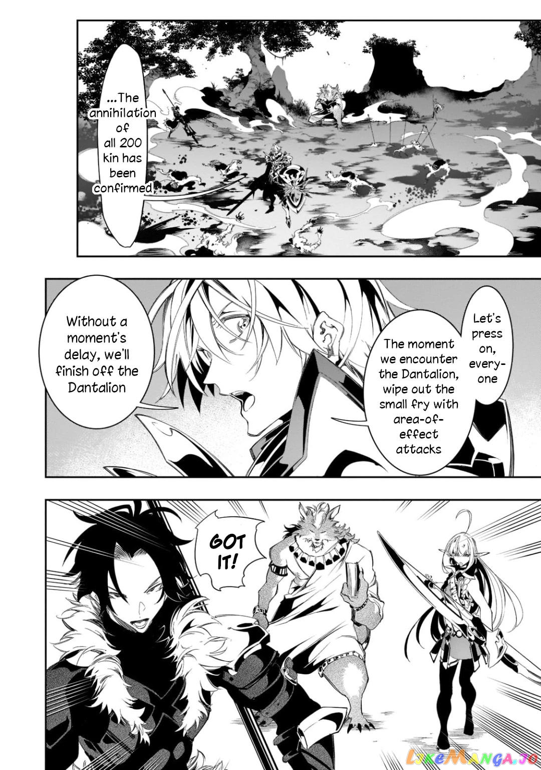 I'm the Most Evil Support Class "Talker" and I'll Subdue the Strongest Clan in the World chapter 34 - page 37