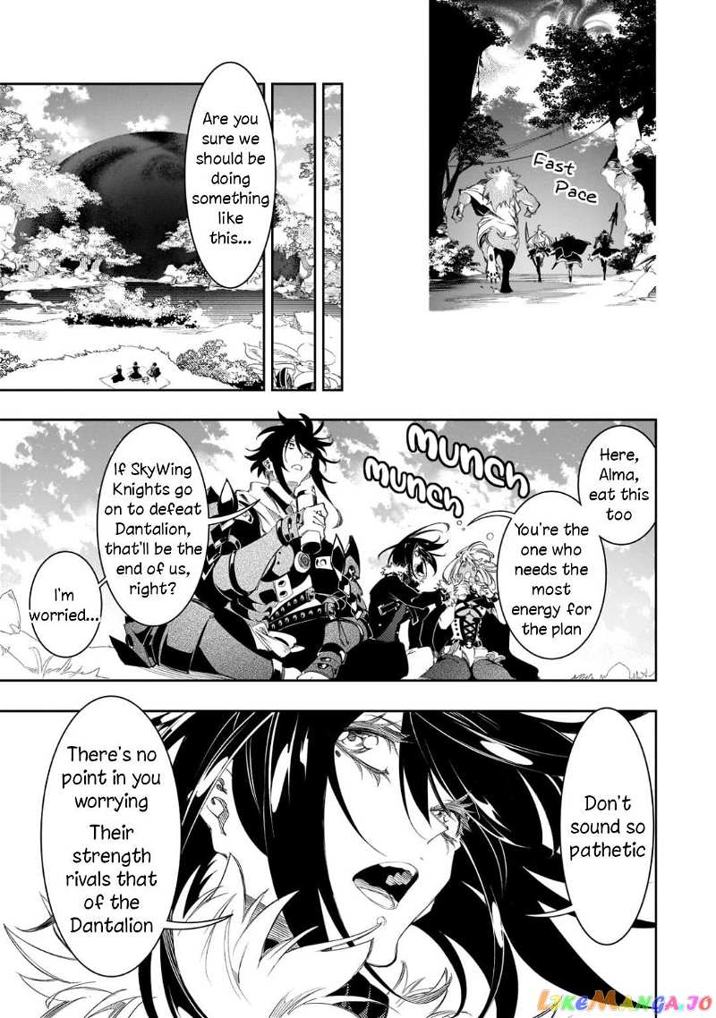 I'm the Most Evil Support Class "Talker" and I'll Subdue the Strongest Clan in the World chapter 34 - page 38