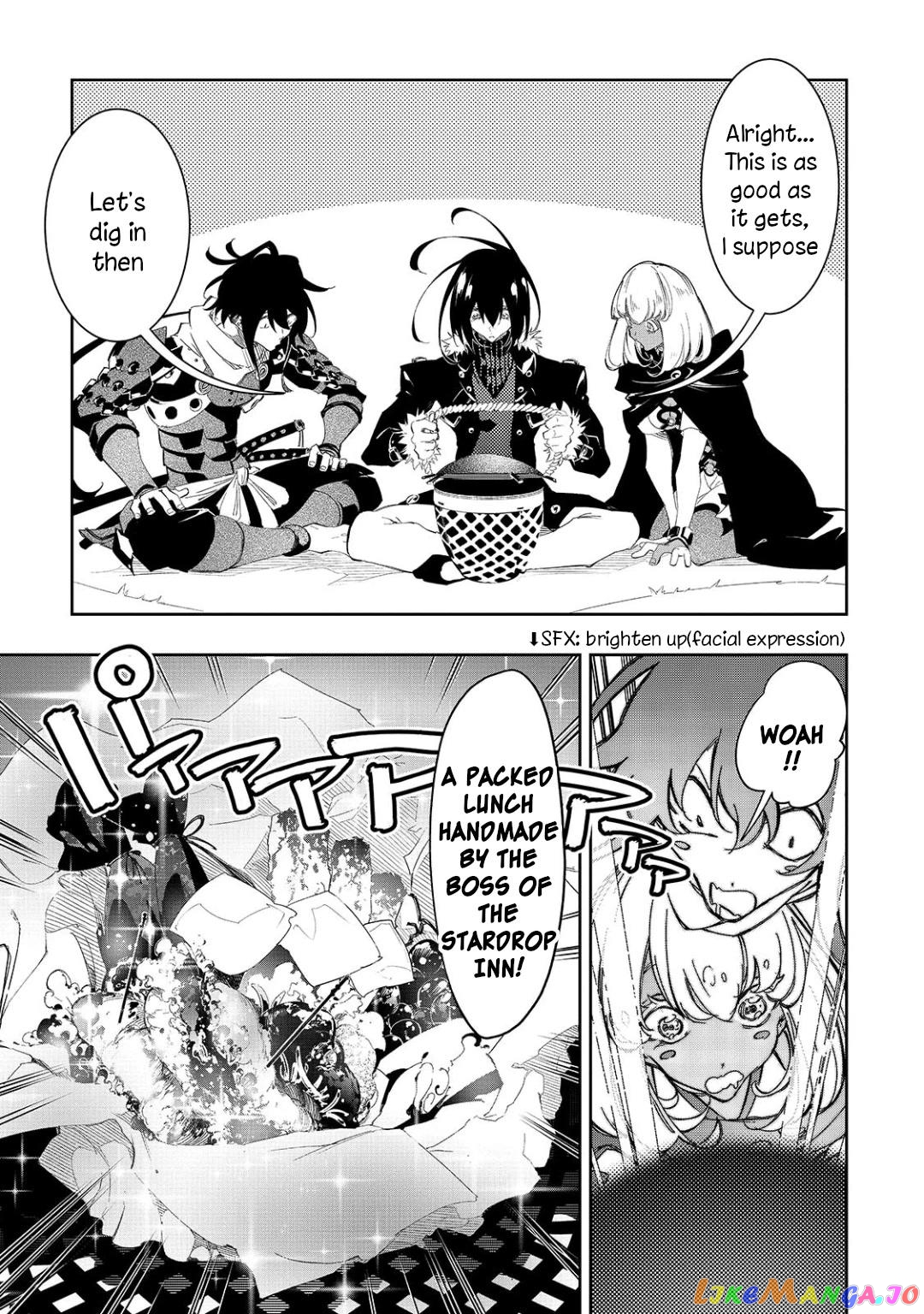 I'm the Most Evil Support Class "Talker" and I'll Subdue the Strongest Clan in the World chapter 34 - page 4