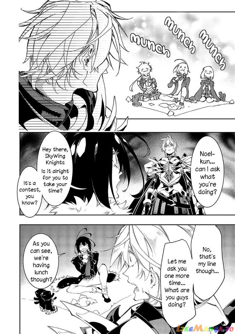 I'm the Most Evil Support Class "Talker" and I'll Subdue the Strongest Clan in the World chapter 34 - page 5