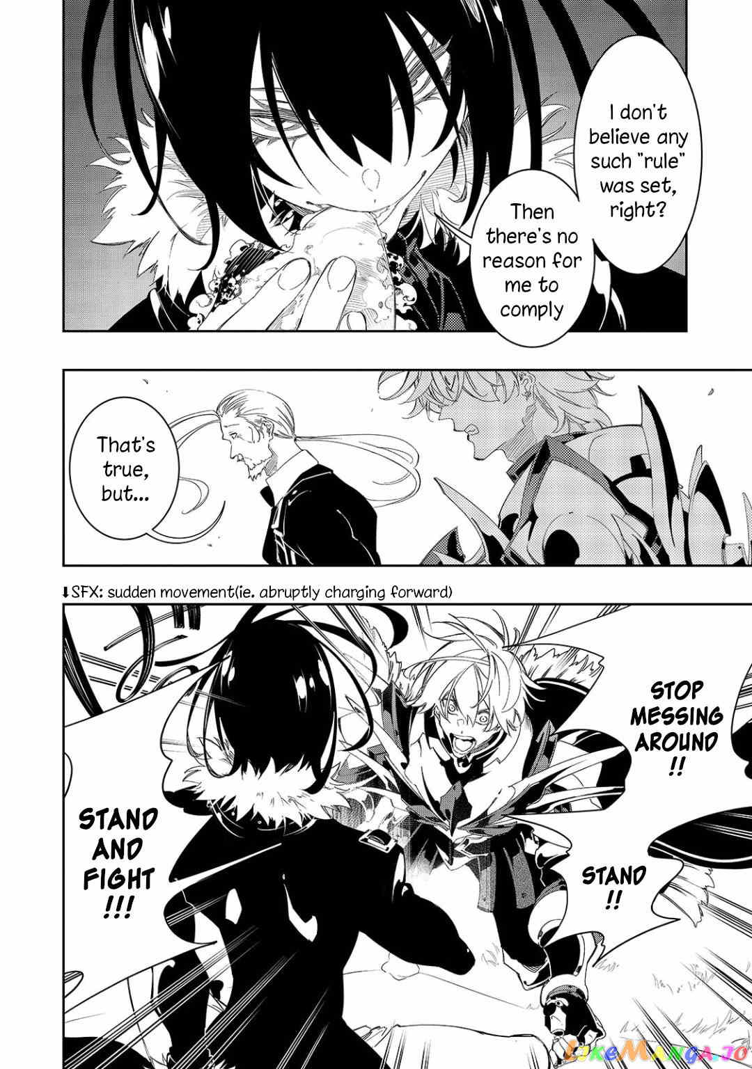 I'm the Most Evil Support Class "Talker" and I'll Subdue the Strongest Clan in the World chapter 34 - page 7