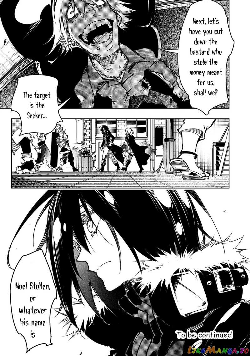 I'm the Most Evil Support Class "Talker" and I'll Subdue the Strongest Clan in the World chapter 19 - page 29
