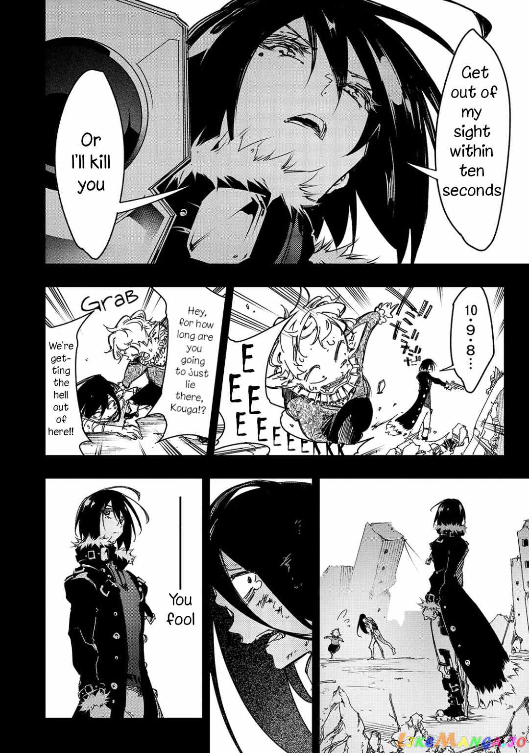 I'm the Most Evil Support Class "Talker" and I'll Subdue the Strongest Clan in the World chapter 19 - page 6