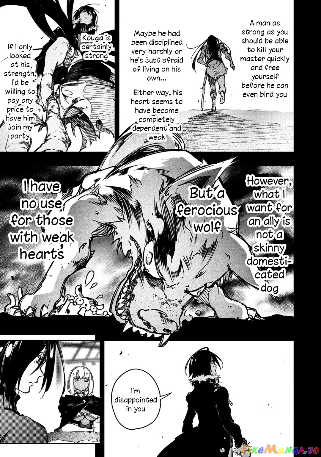 I'm the Most Evil Support Class "Talker" and I'll Subdue the Strongest Clan in the World chapter 19 - page 7