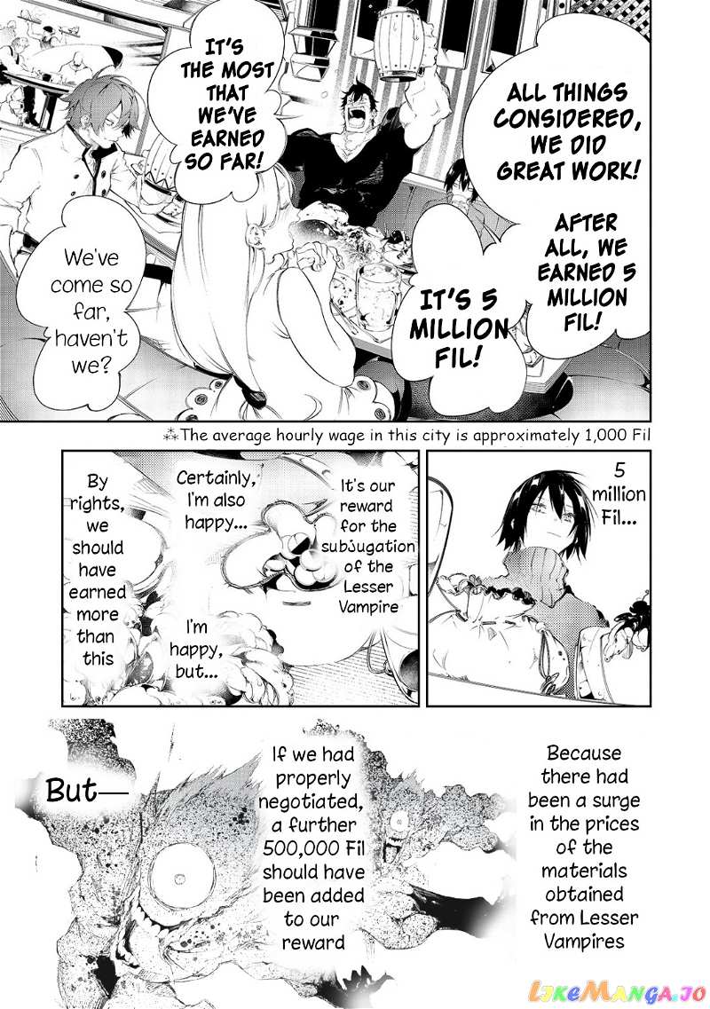 I'm the Most Evil Support Class "Talker" and I'll Subdue the Strongest Clan in the World chapter 3 - page 3