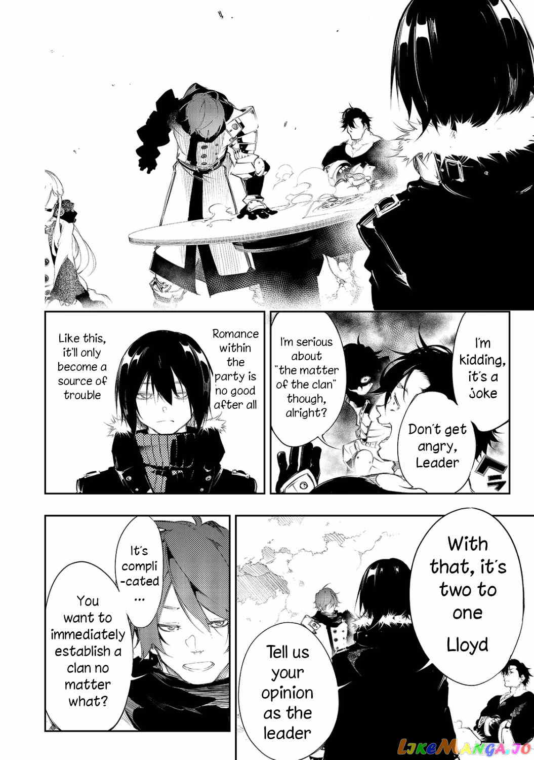 I'm the Most Evil Support Class "Talker" and I'll Subdue the Strongest Clan in the World chapter 4 - page 13