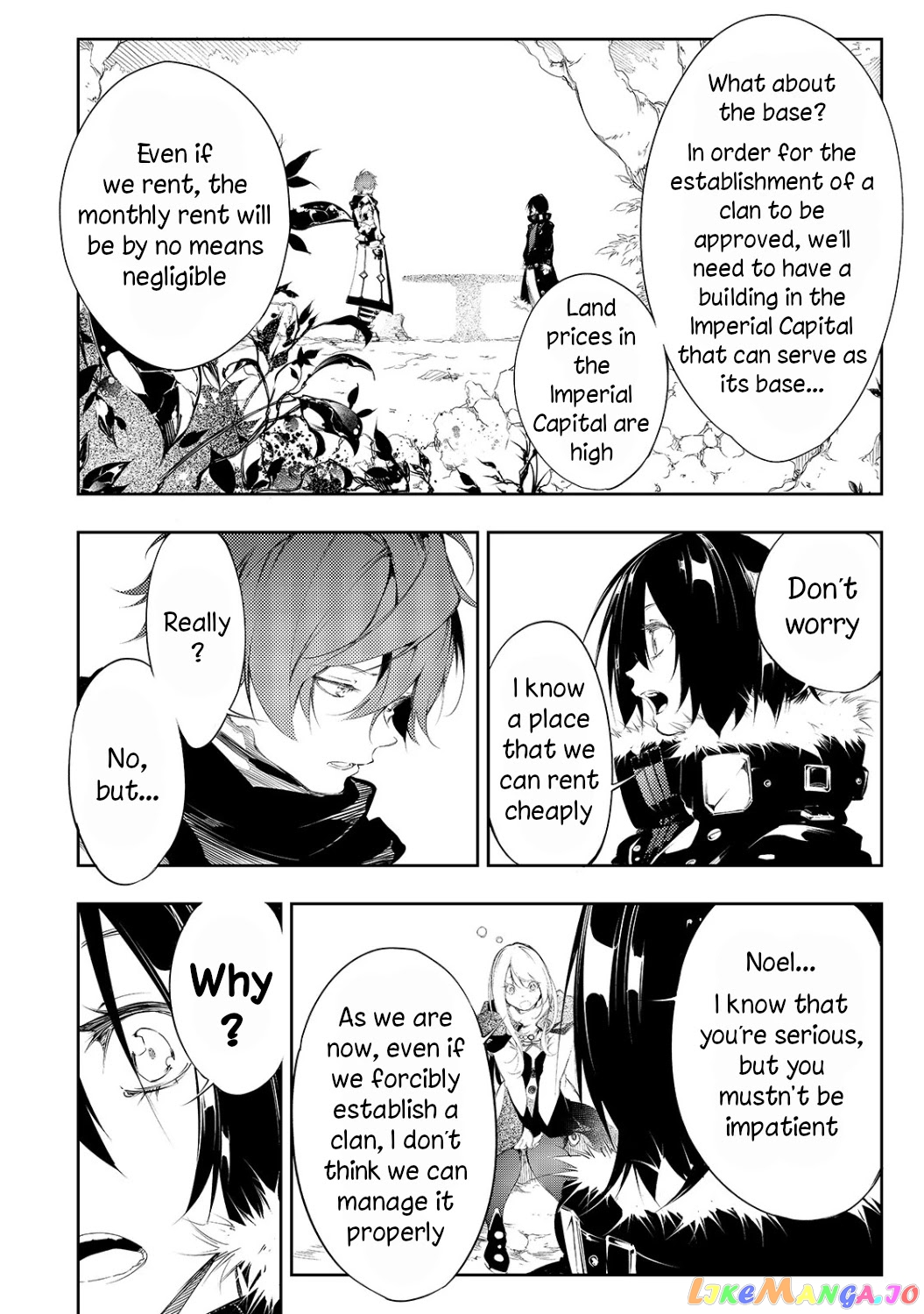 I'm the Most Evil Support Class "Talker" and I'll Subdue the Strongest Clan in the World chapter 4 - page 5