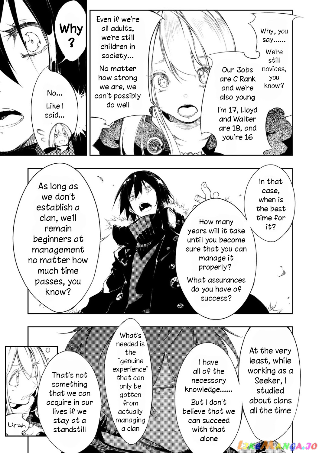 I'm the Most Evil Support Class "Talker" and I'll Subdue the Strongest Clan in the World chapter 4 - page 6