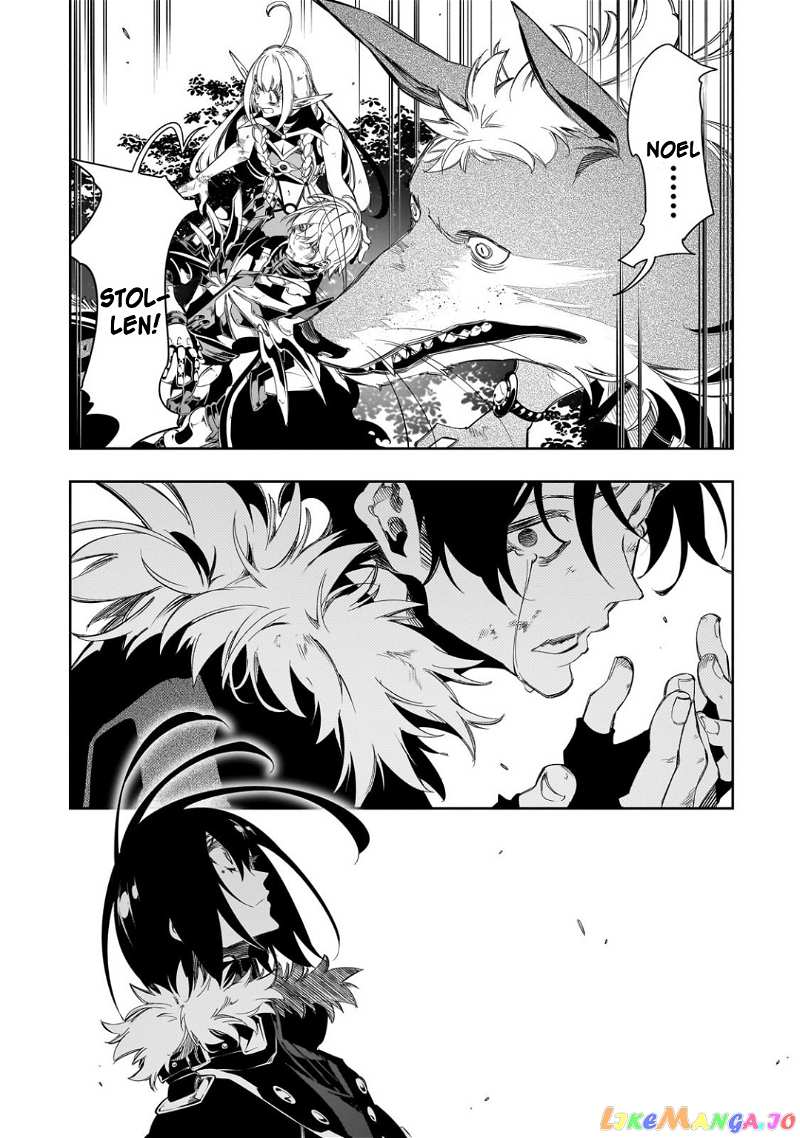 I'm the Most Evil Support Class "Talker" and I'll Subdue the Strongest Clan in the World chapter 36 - page 21