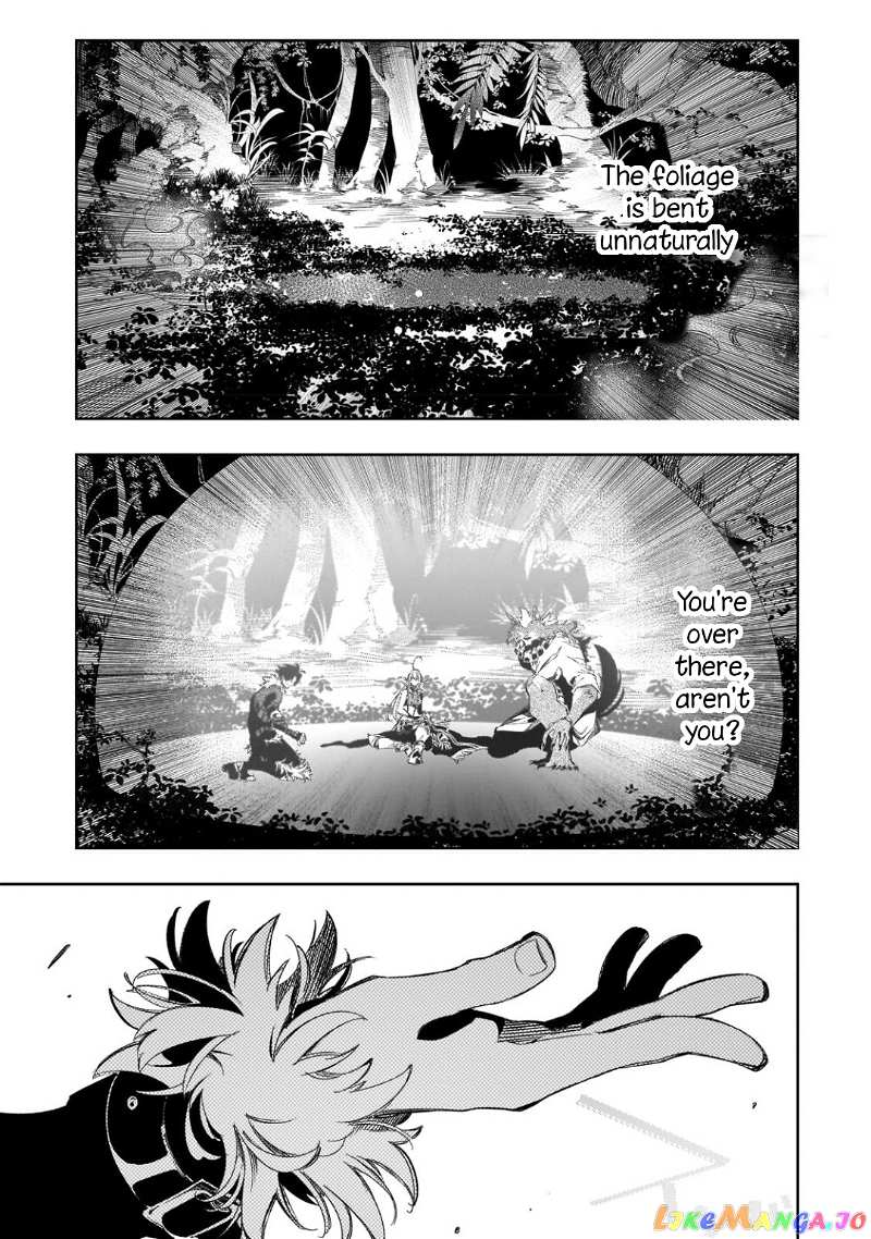 I'm the Most Evil Support Class "Talker" and I'll Subdue the Strongest Clan in the World chapter 36 - page 23